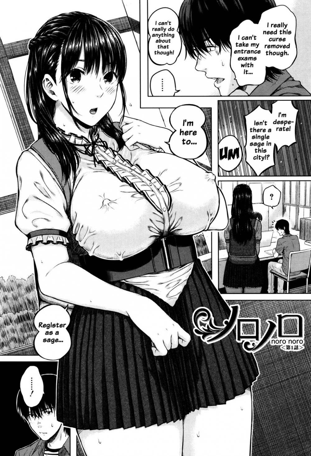 Hentai Manga Comic-Big Puffy Nipples College Teen-Chapter 5-2